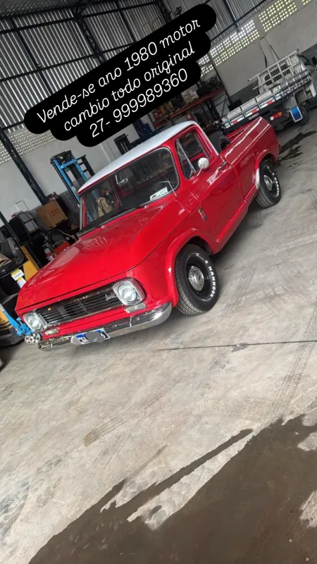 avv-chevrolet-a10-venda-5c81df0-imagem-001